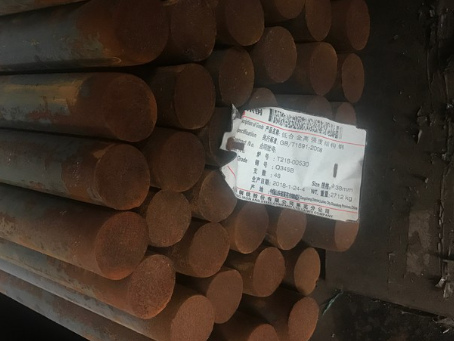 南谯18Cr2Ni4WA合金结构钢