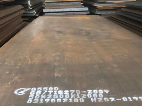 南谯Q550高强钢板