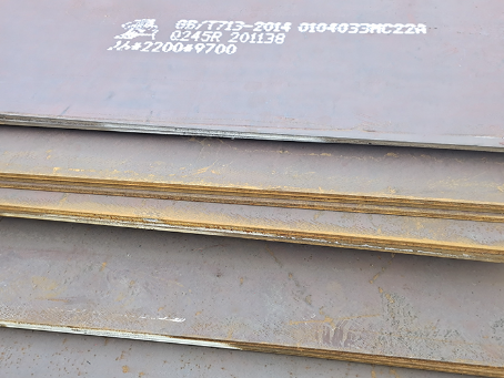 南谯容器板-Q245R