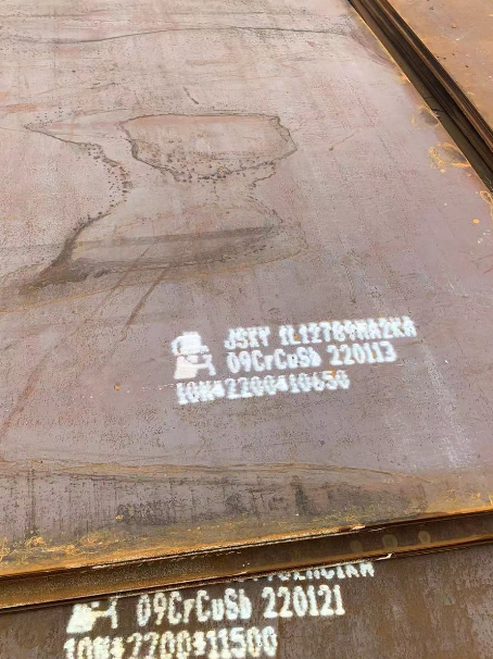 南谯ND耐酸钢板