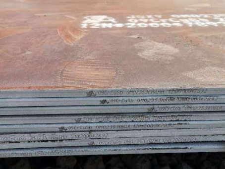 南谯09CrCuSb耐酸钢板